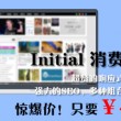 香港6合开奖结果开奖记录2024年11月份9日是多少号